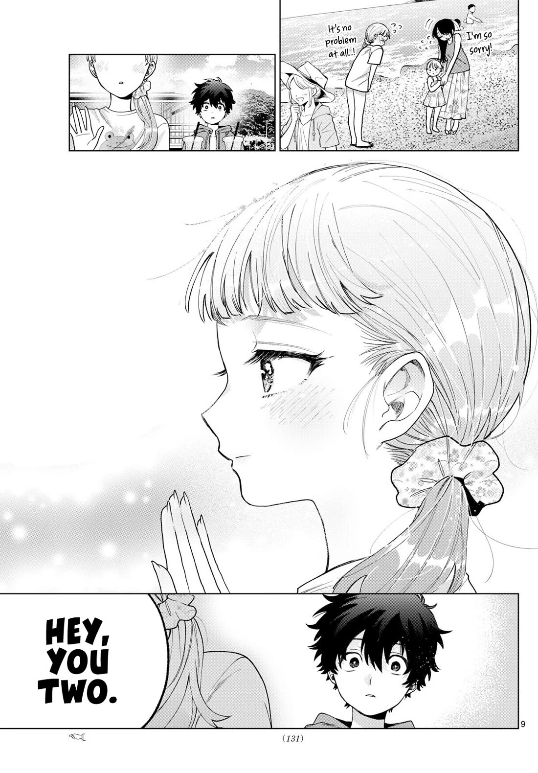 Momose Akira's First Love is a Failure. Chapter 38 page 9 - Chapter 38: Confirming My Feelings for You