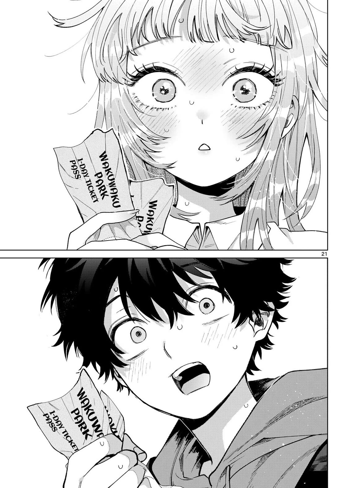 Momose Akira's First Love is a Failure. Chapter 39 page 21 - Chapter 39: Mustering Courage Under The Blue Sky
