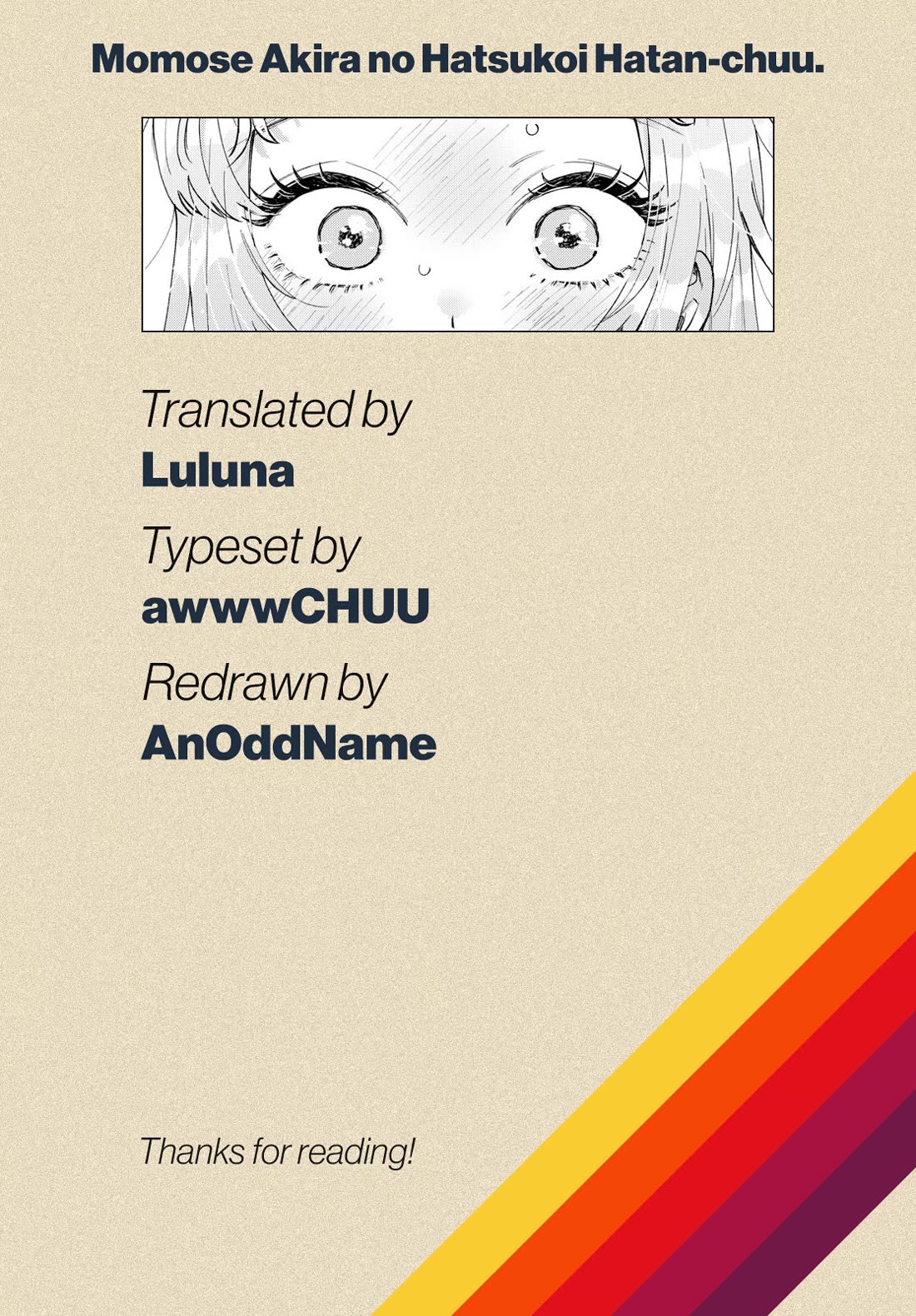 Momose Akira's First Love is a Failure. Chapter 39 page 23 - Chapter 39: Mustering Courage Under The Blue Sky