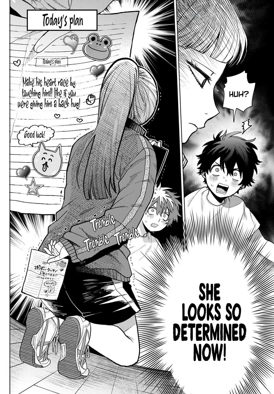 Momose Akira's First Love is a Failure. Chapter 4 page 15 - Chapter 4: A Stoic Physical Fitness Test