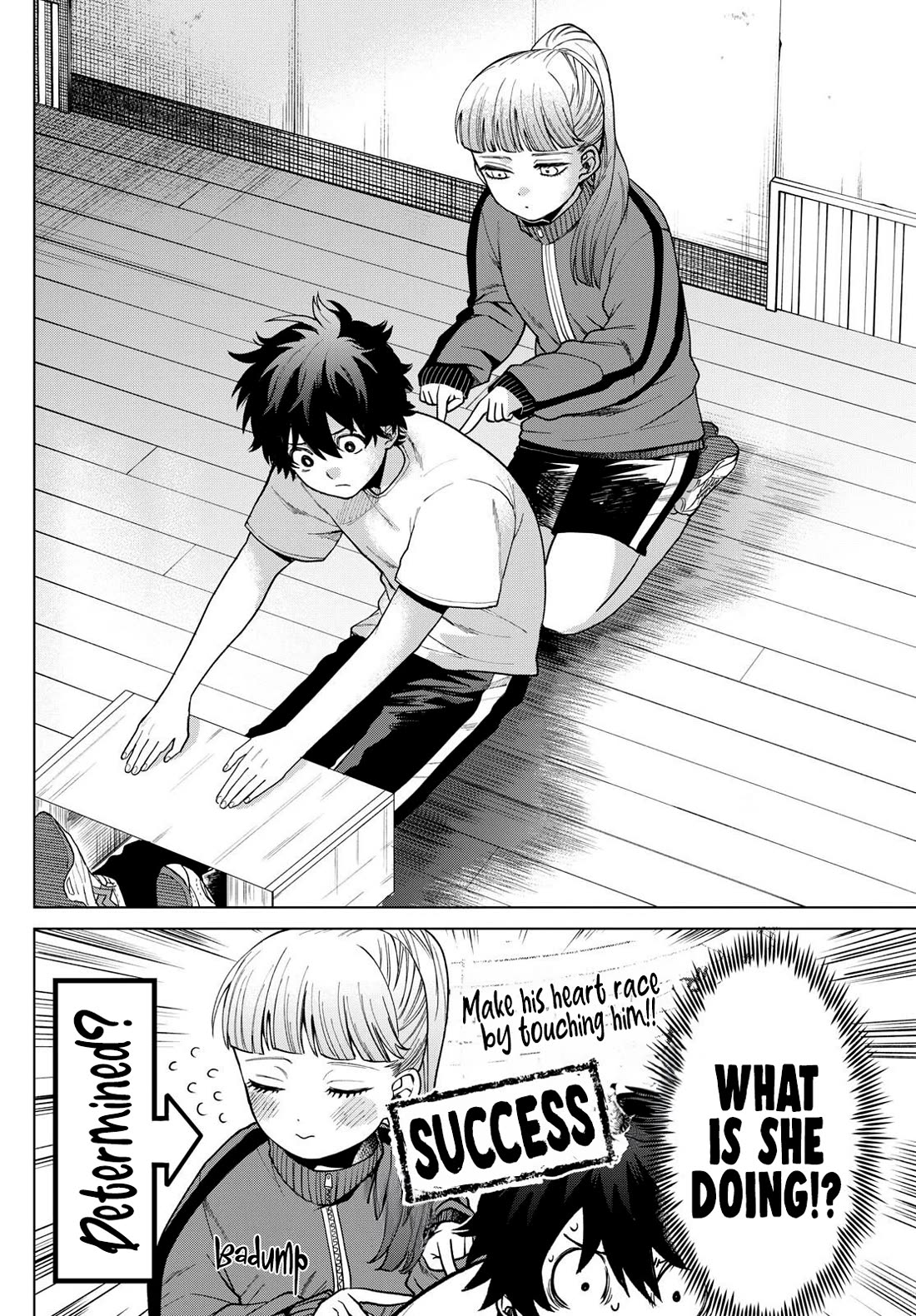 Momose Akira's First Love is a Failure. Chapter 4 page 17 - Chapter 4: A Stoic Physical Fitness Test