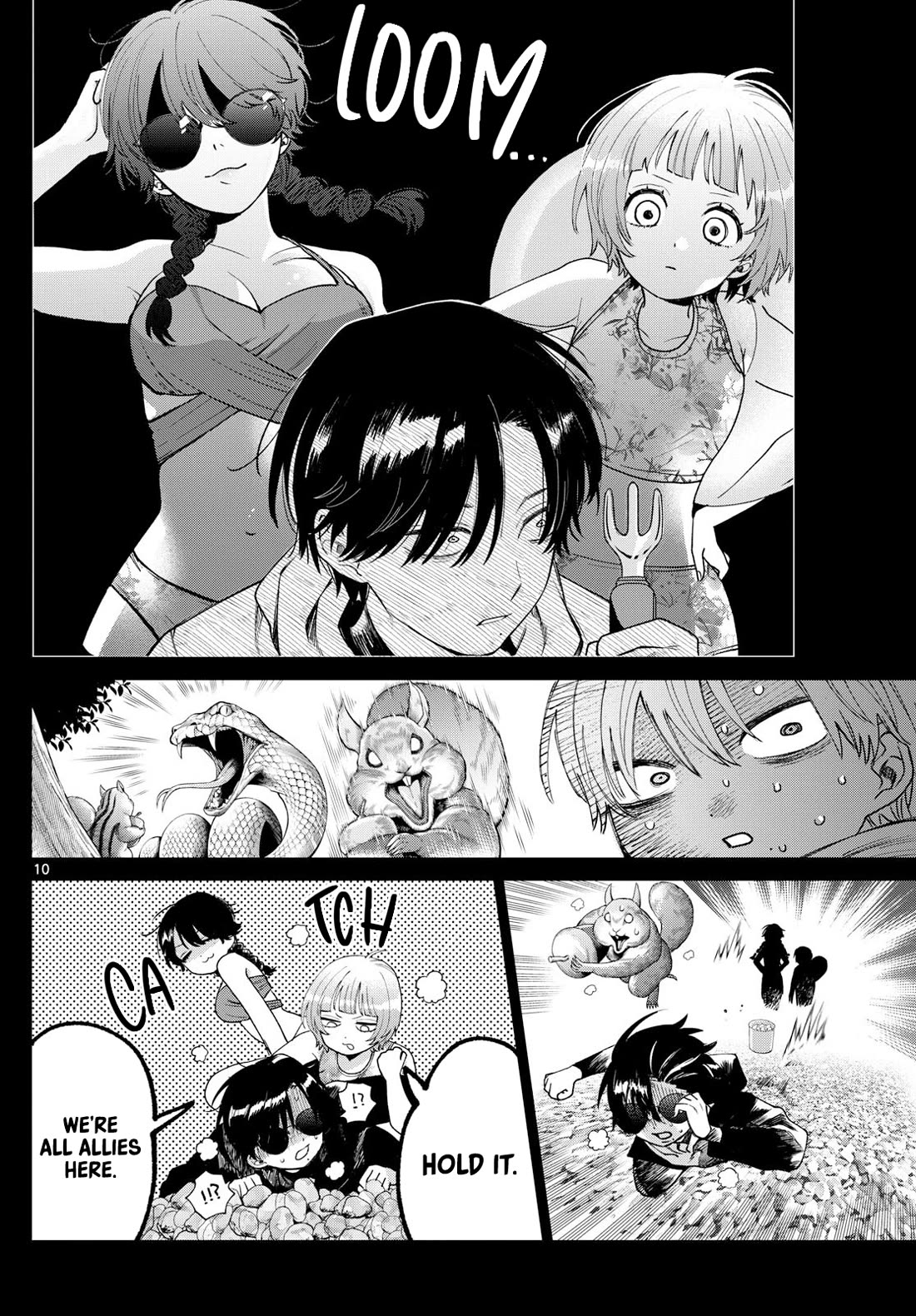 Momose Akira's First Love is a Failure. Chapter 40 page 10 - Chapter 40: Lost in the Midsummer Daze