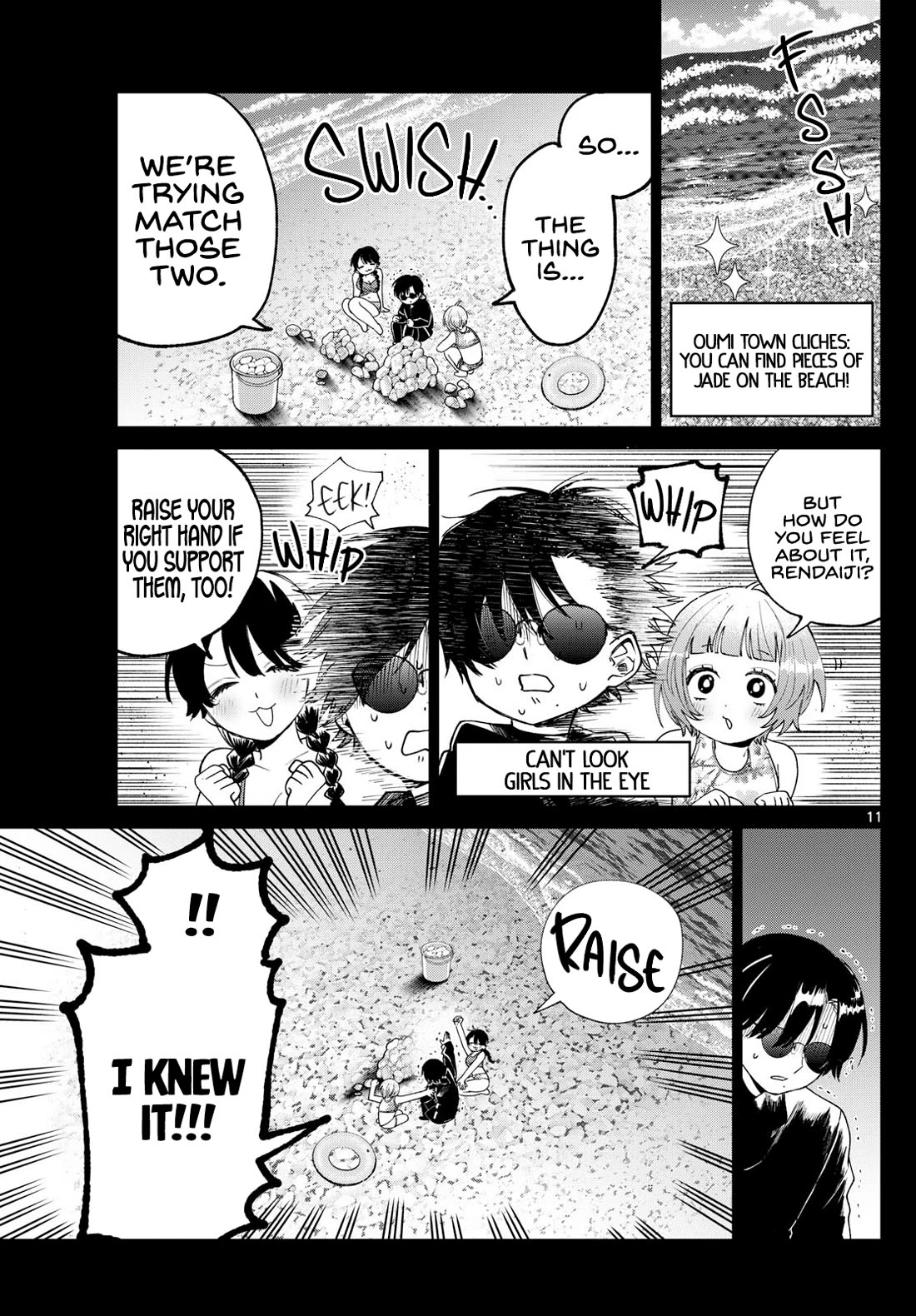 Momose Akira's First Love is a Failure. Chapter 40 page 11 - Chapter 40: Lost in the Midsummer Daze