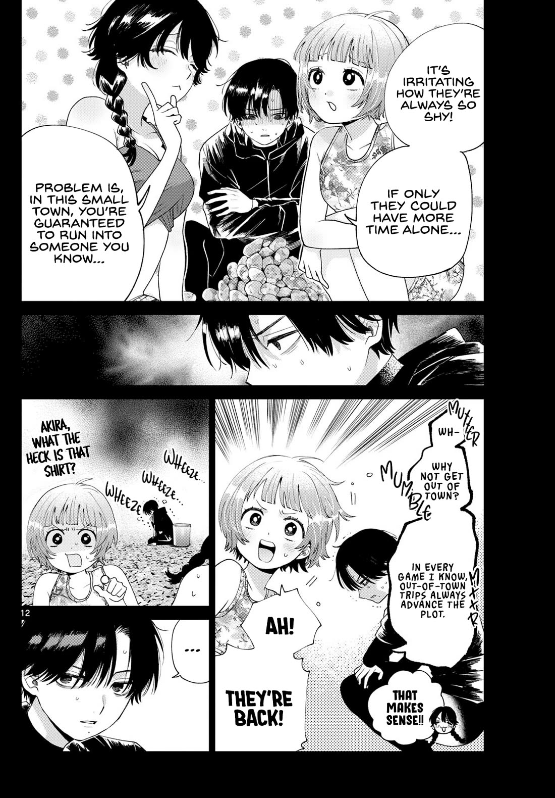 Momose Akira's First Love is a Failure. Chapter 40 page 12 - Chapter 40: Lost in the Midsummer Daze