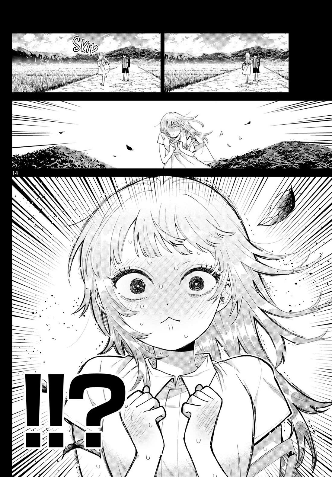 Momose Akira's First Love is a Failure. Chapter 40 page 14 - Chapter 40: Lost in the Midsummer Daze