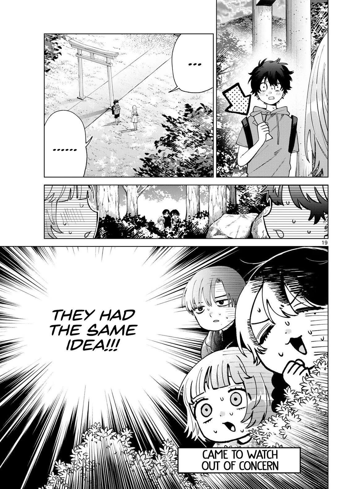 Momose Akira's First Love is a Failure. Chapter 40 page 19 - Chapter 40: Lost in the Midsummer Daze