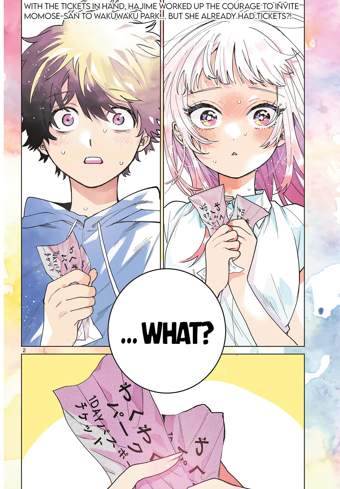 Momose Akira's First Love is a Failure. Chapter 40 page 2 - Chapter 40: Lost in the Midsummer Daze