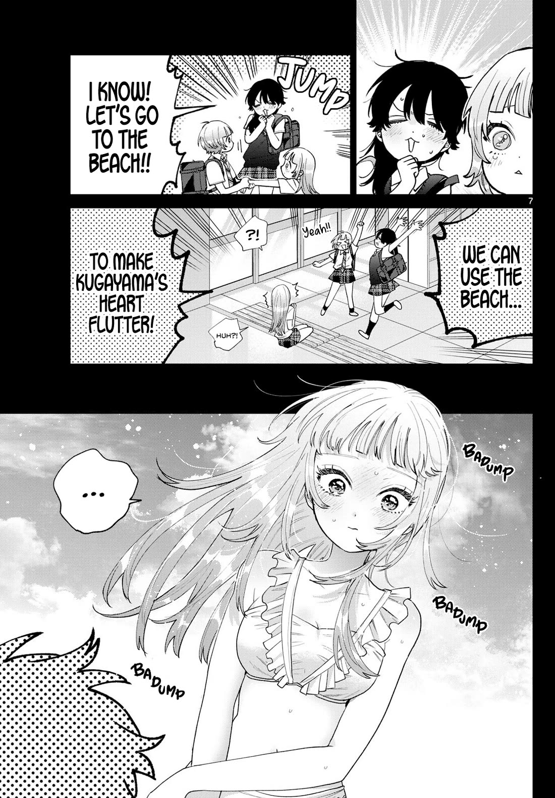 Momose Akira's First Love is a Failure. Chapter 40 page 7 - Chapter 40: Lost in the Midsummer Daze