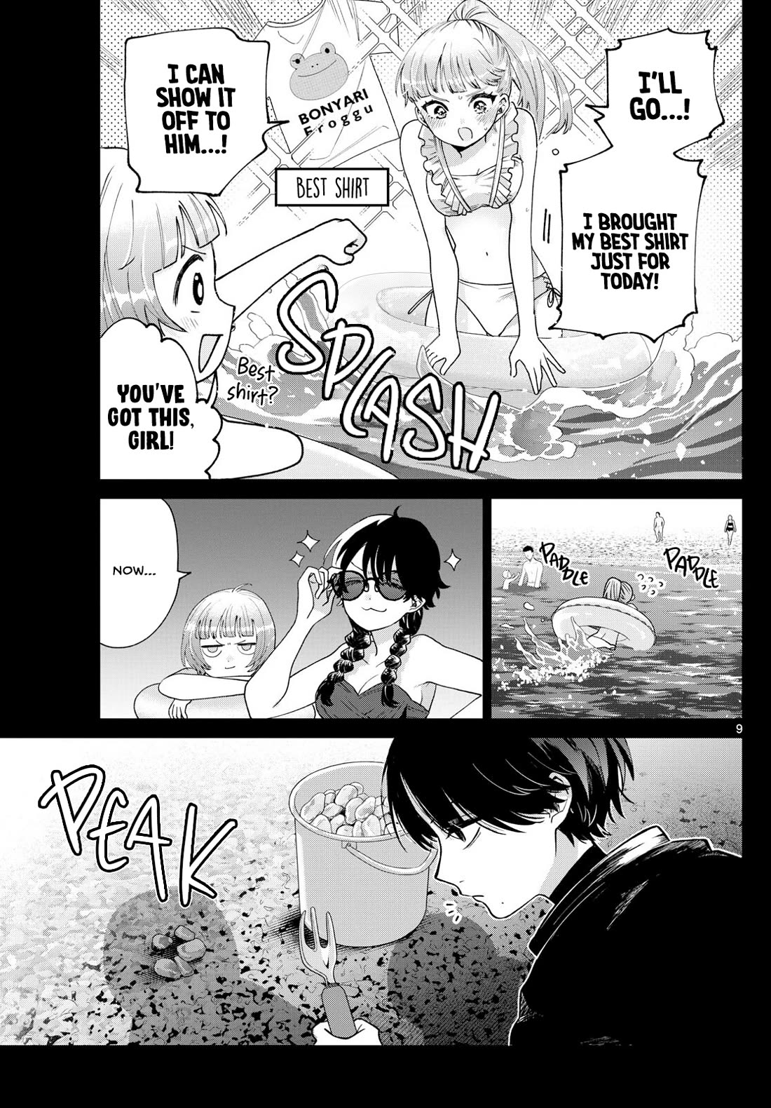 Momose Akira's First Love is a Failure. Chapter 40 page 9 - Chapter 40: Lost in the Midsummer Daze