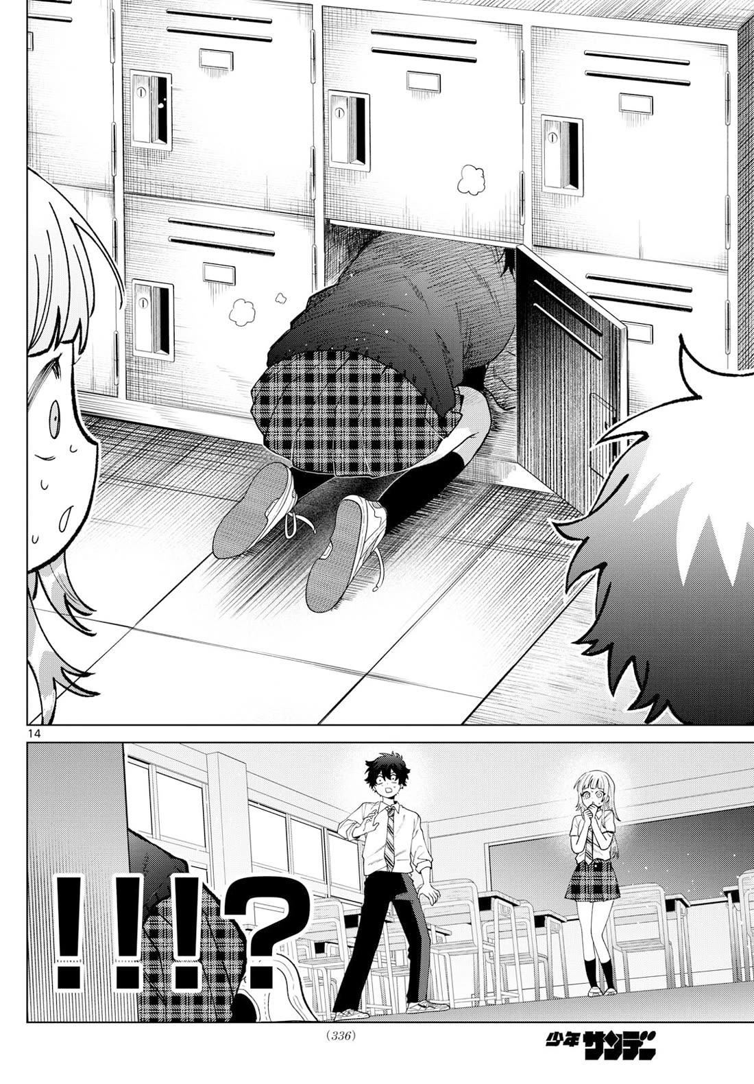 Momose Akira's First Love is a Failure. Chapter 41 page 14 - Chapter 41: Studying With the Class Rep
