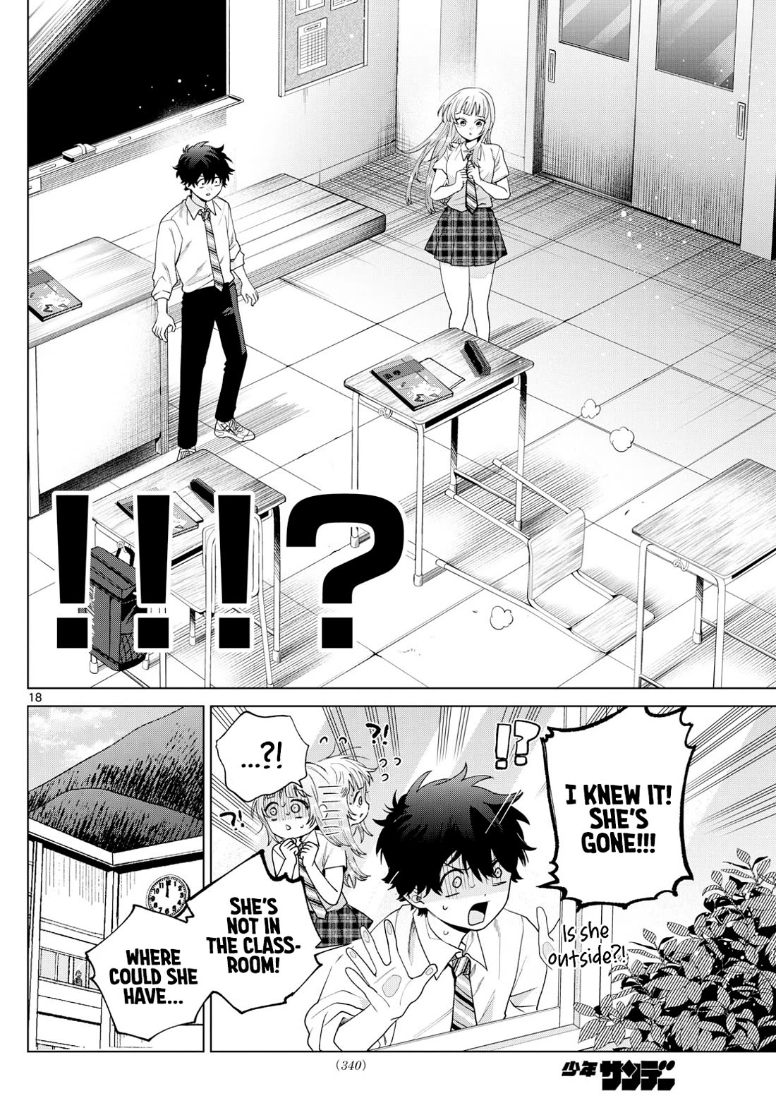 Momose Akira's First Love is a Failure. Chapter 41 page 18 - Chapter 41: Studying With the Class Rep