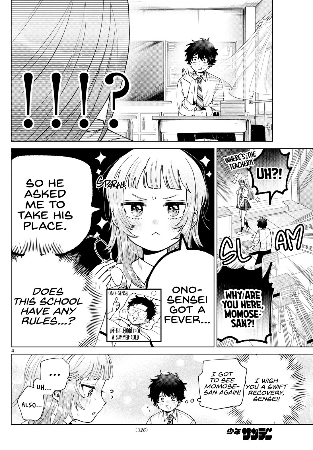 Momose Akira's First Love is a Failure. Chapter 41 page 4 - Chapter 41: Studying With the Class Rep