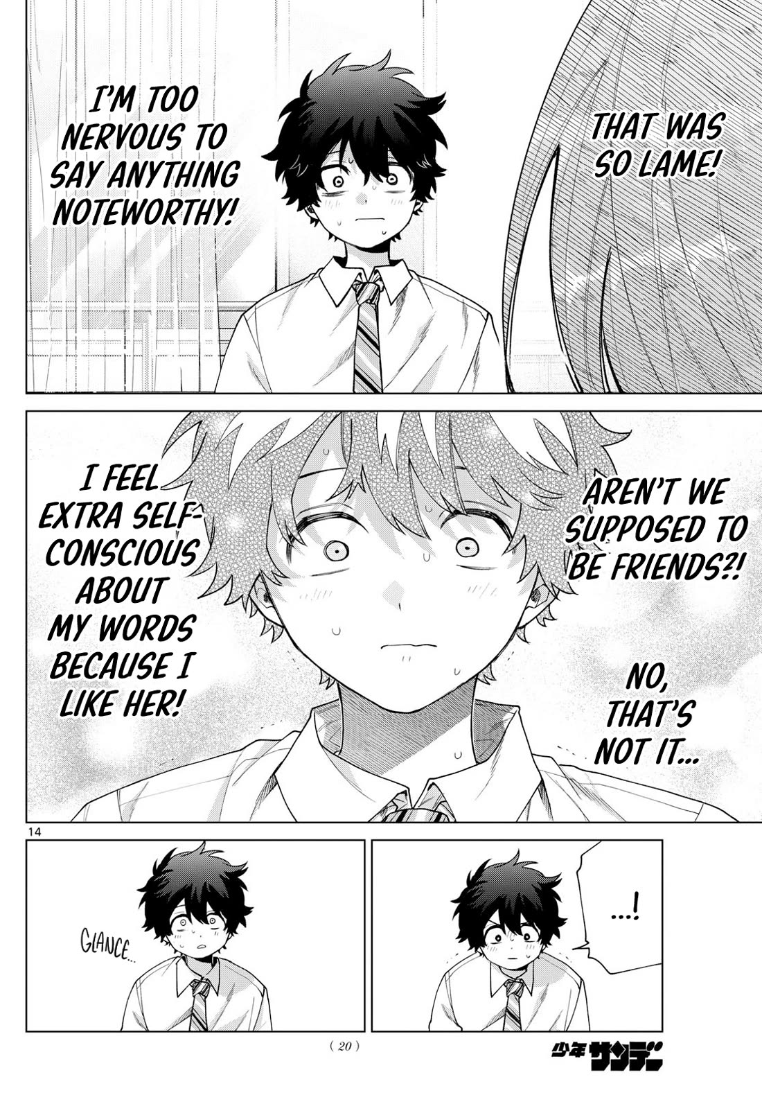 Momose Akira's First Love is a Failure. Chapter 42 page 14 - Chapter 42: Overcoming a Mess