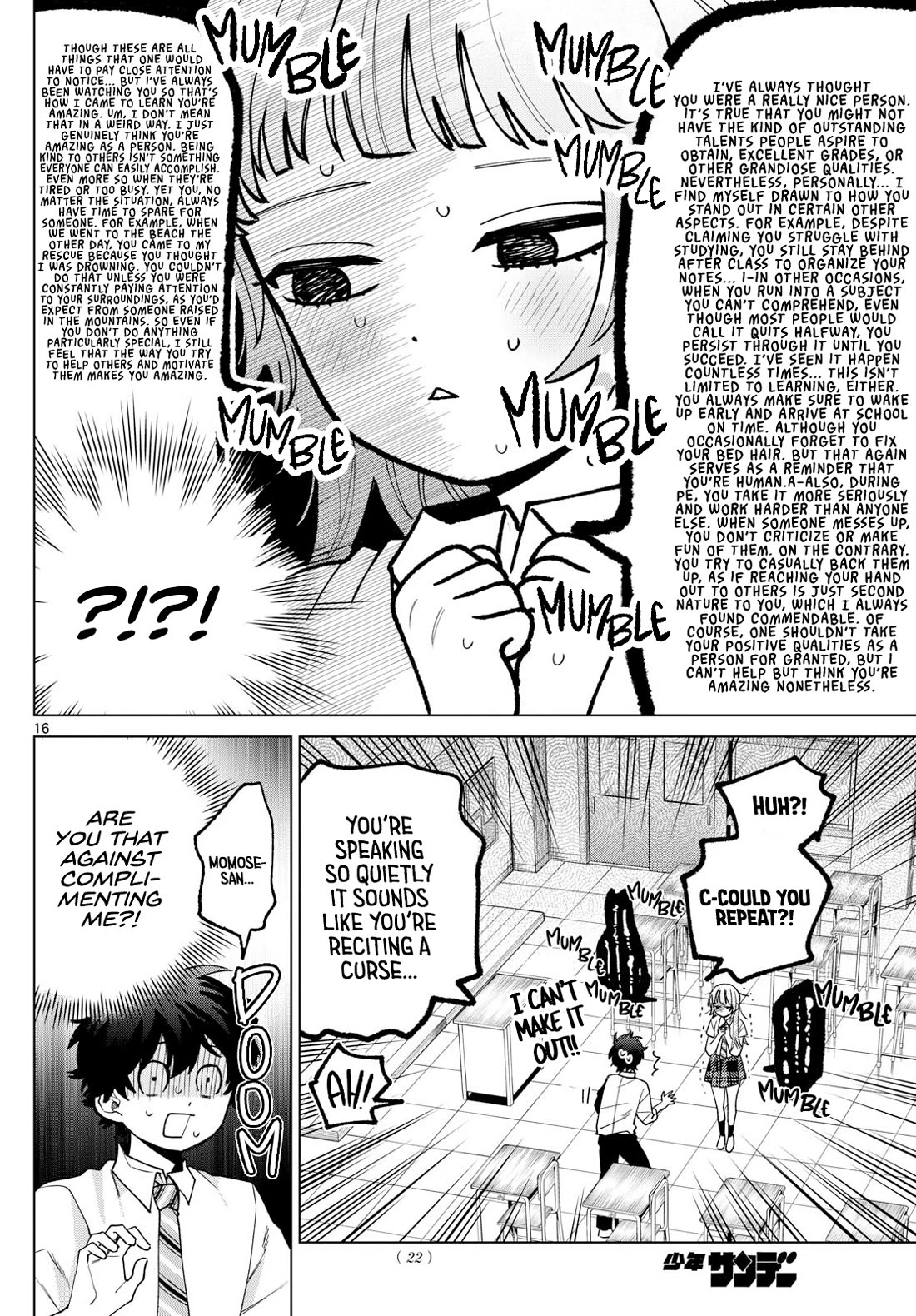 Momose Akira's First Love is a Failure. Chapter 42 page 16 - Chapter 42: Overcoming a Mess