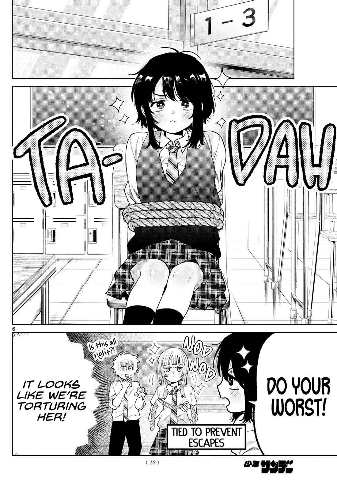 Momose Akira's First Love is a Failure. Chapter 42 page 6 - Chapter 42: Overcoming a Mess