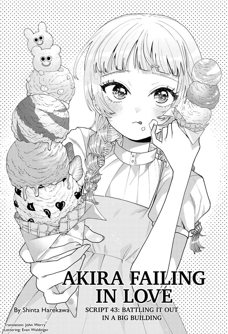 Momose Akira's First Love is a Failure. Chapter 43 page 1 - Chapter 43