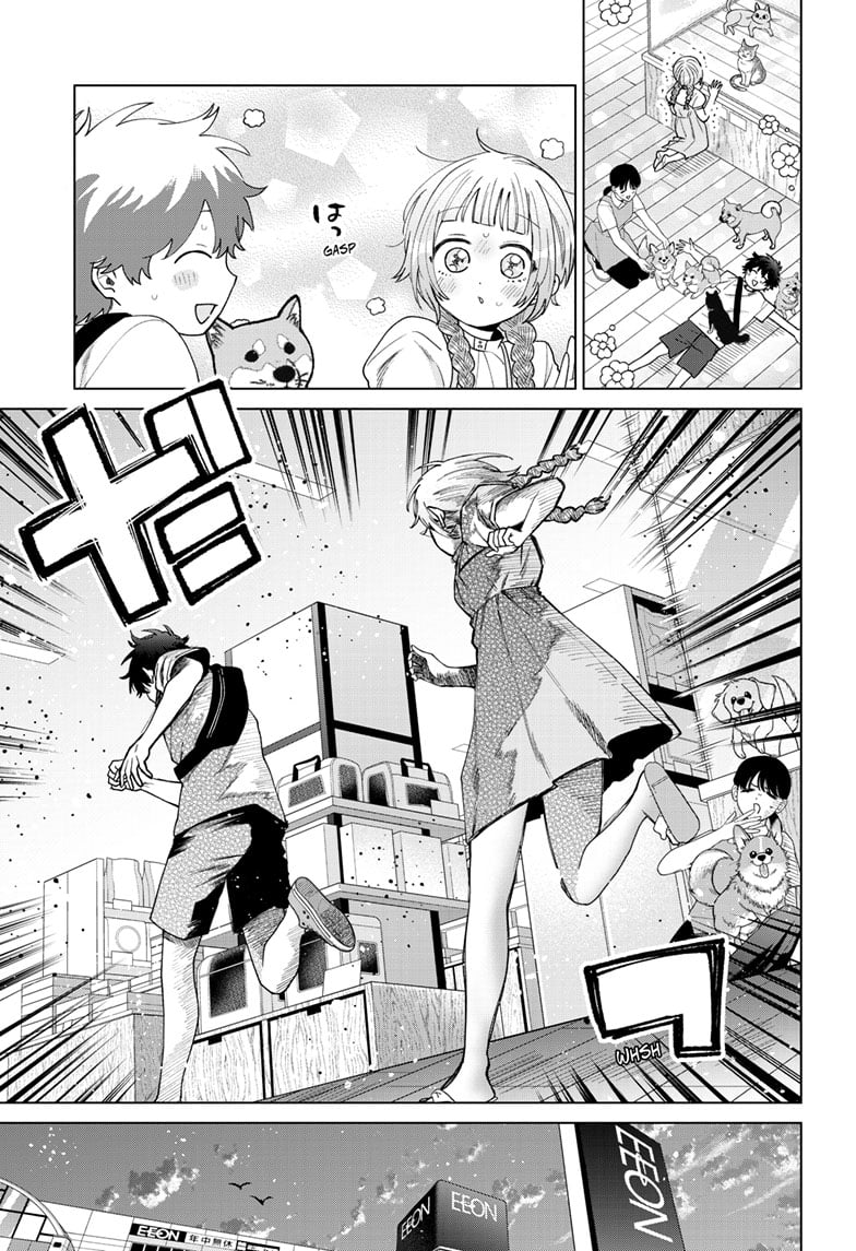 Momose Akira's First Love is a Failure. Chapter 43 page 13 - Chapter 43