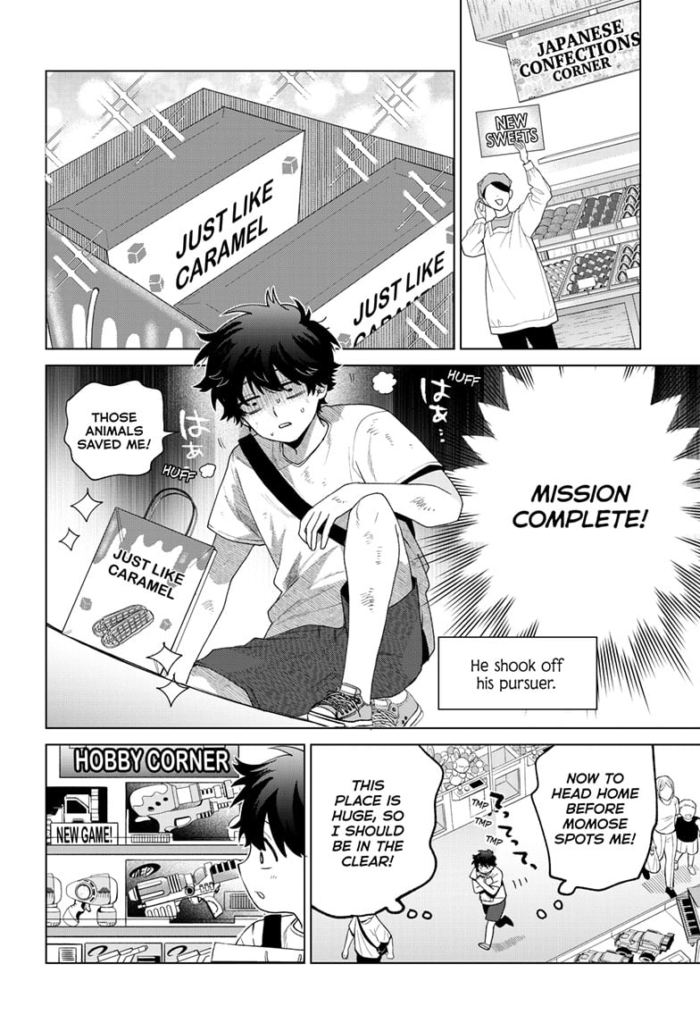 Momose Akira's First Love is a Failure. Chapter 43 page 14 - Chapter 43