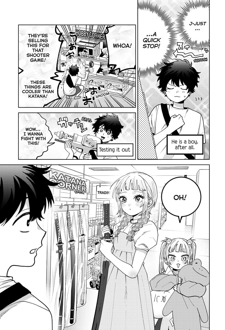 Momose Akira's First Love is a Failure. Chapter 43 page 15 - Chapter 43