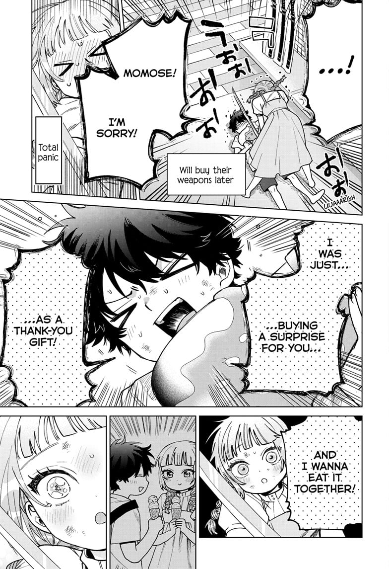 Momose Akira's First Love is a Failure. Chapter 43 page 17 - Chapter 43