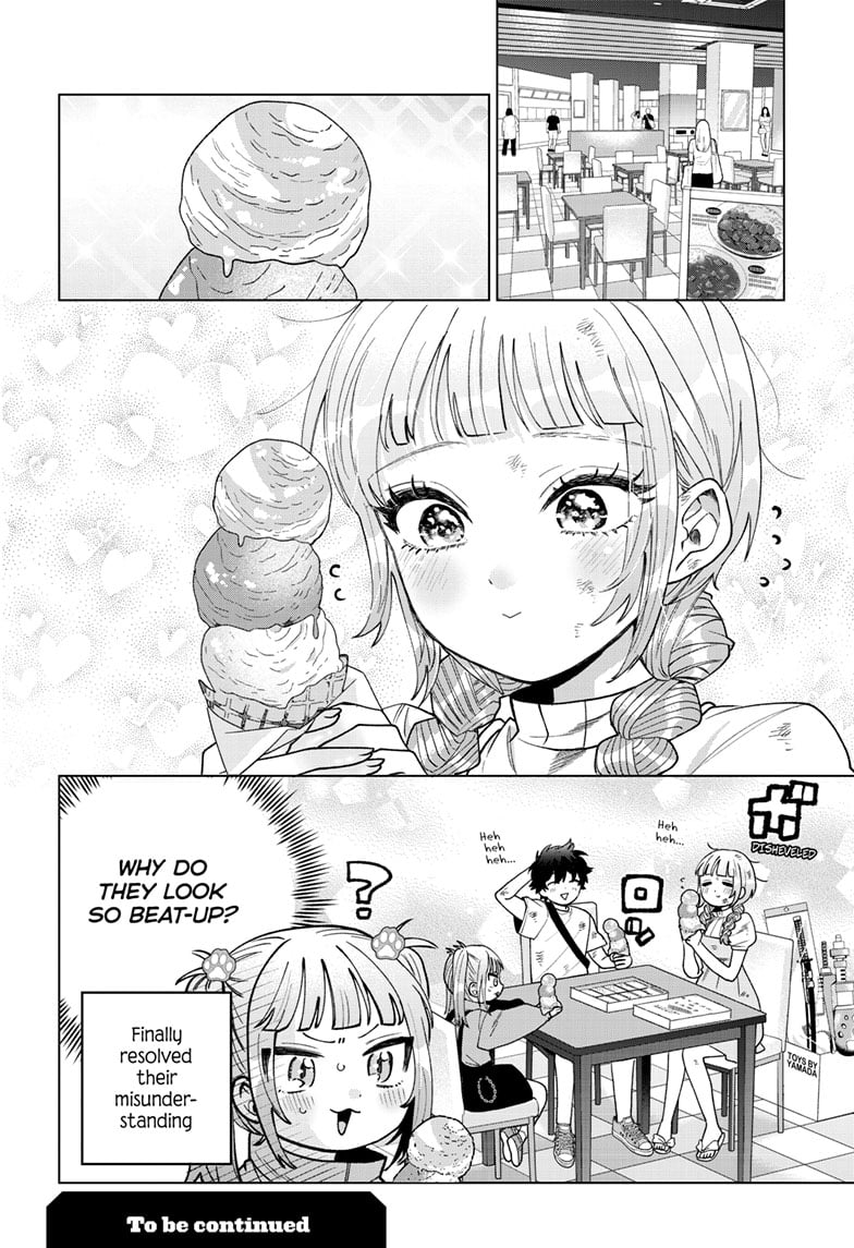 Momose Akira's First Love is a Failure. Chapter 43 page 18 - Chapter 43