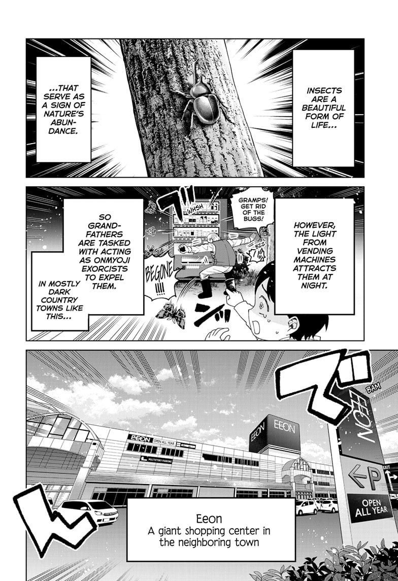 Momose Akira's First Love is a Failure. Chapter 43 page 2 - Chapter 43