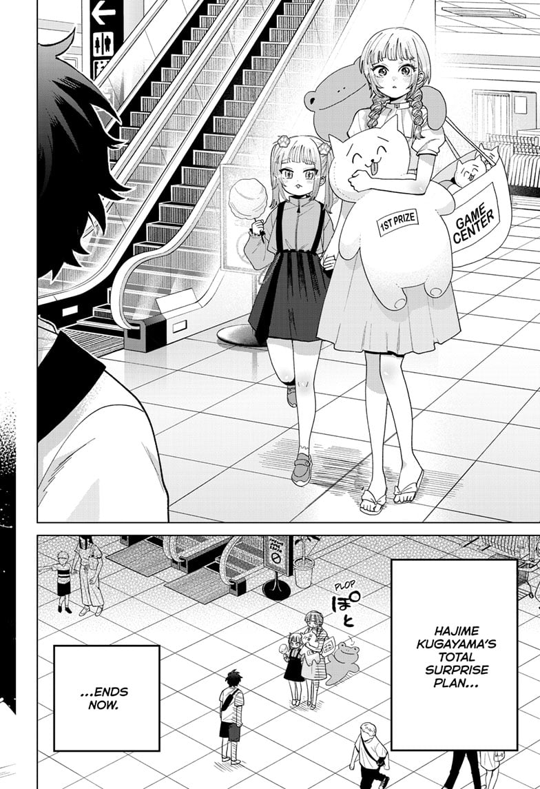 Momose Akira's First Love is a Failure. Chapter 43 page 4 - Chapter 43