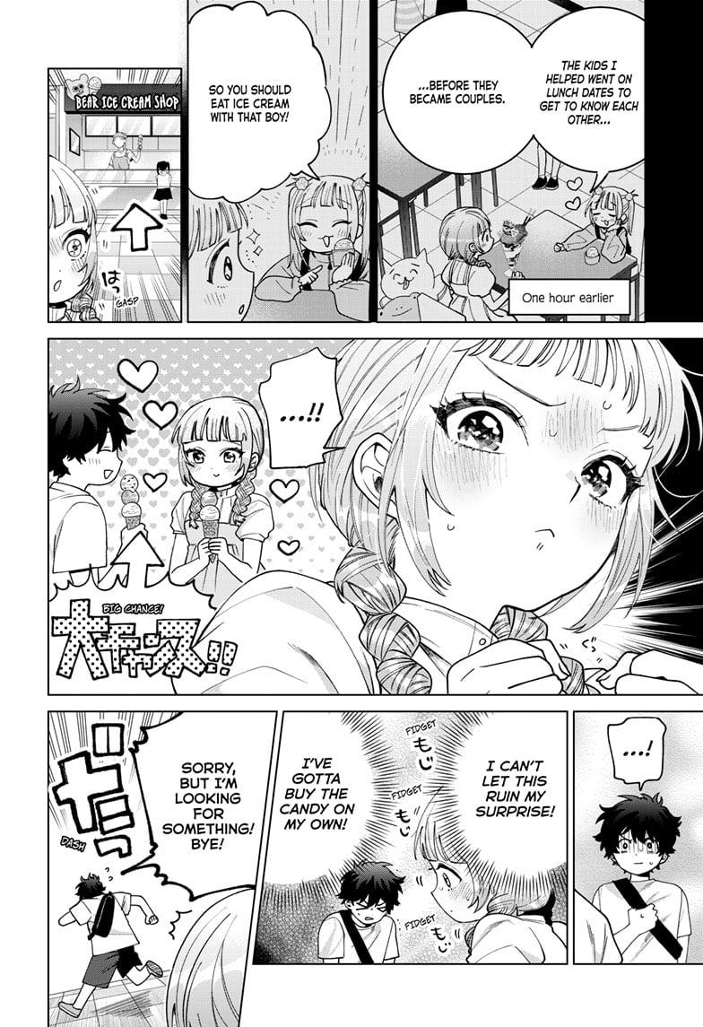 Momose Akira's First Love is a Failure. Chapter 43 page 6 - Chapter 43