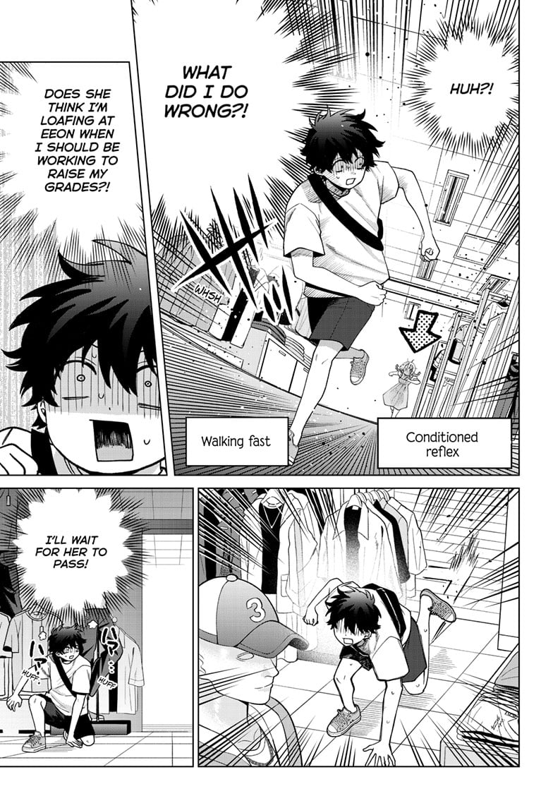 Momose Akira's First Love is a Failure. Chapter 43 page 9 - Chapter 43