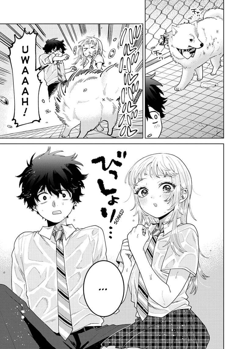 Momose Akira's First Love is a Failure. Chapter 44 page 13 - Chapter 44