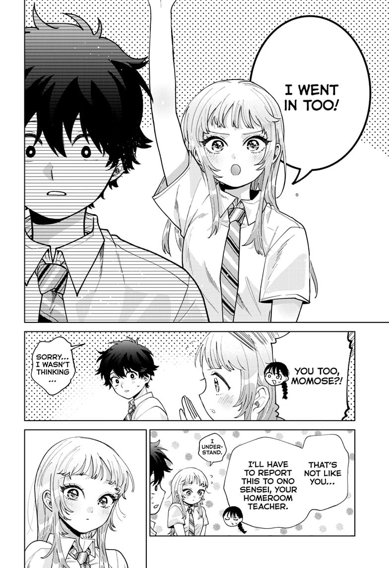 Momose Akira's First Love is a Failure. Chapter 44 page 16 - Chapter 44