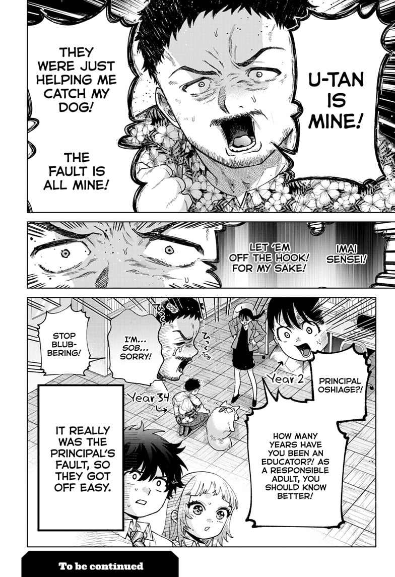 Momose Akira's First Love is a Failure. Chapter 44 page 18 - Chapter 44