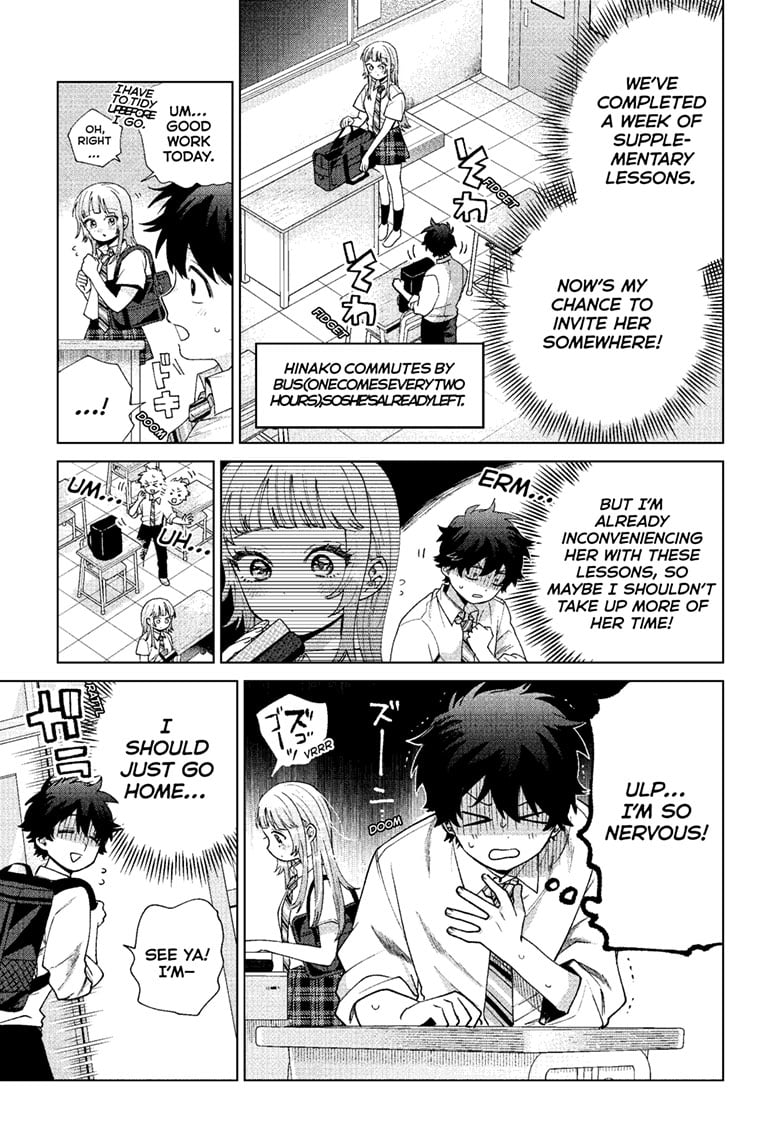 Momose Akira's First Love is a Failure. Chapter 44 page 3 - Chapter 44