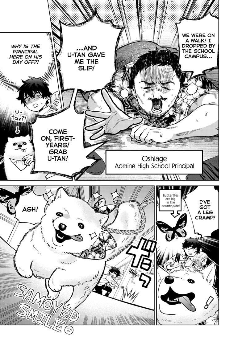 Momose Akira's First Love is a Failure. Chapter 44 page 5 - Chapter 44
