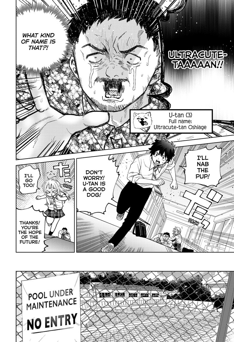 Momose Akira's First Love is a Failure. Chapter 44 page 6 - Chapter 44