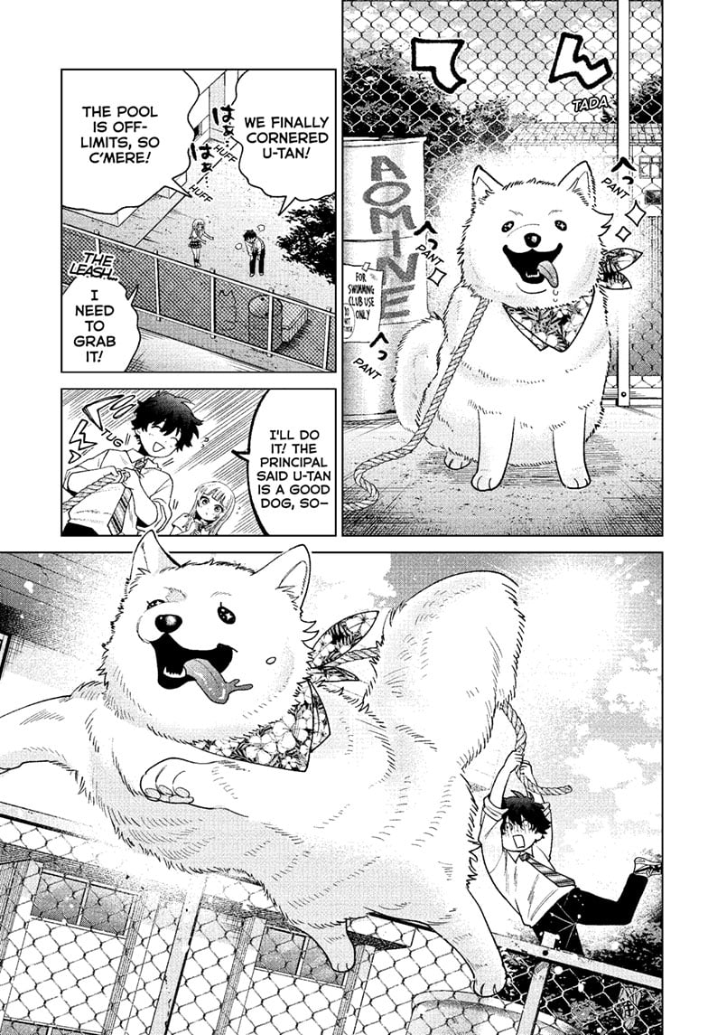 Momose Akira's First Love is a Failure. Chapter 44 page 7 - Chapter 44