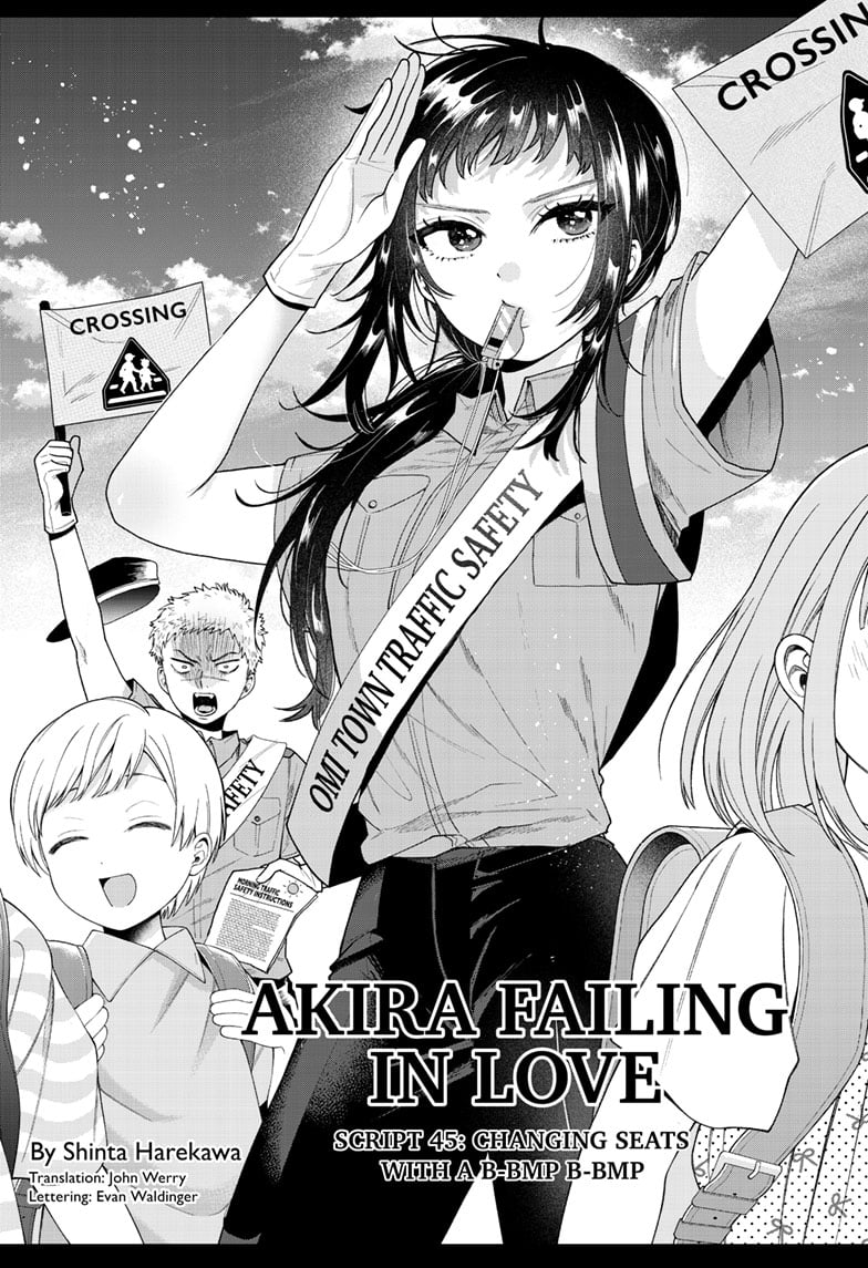 Momose Akira's First Love is a Failure. Chapter 45 page 1 - Chapter 45