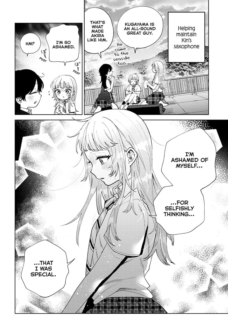Momose Akira's First Love is a Failure. Chapter 45 page 14 - Chapter 45