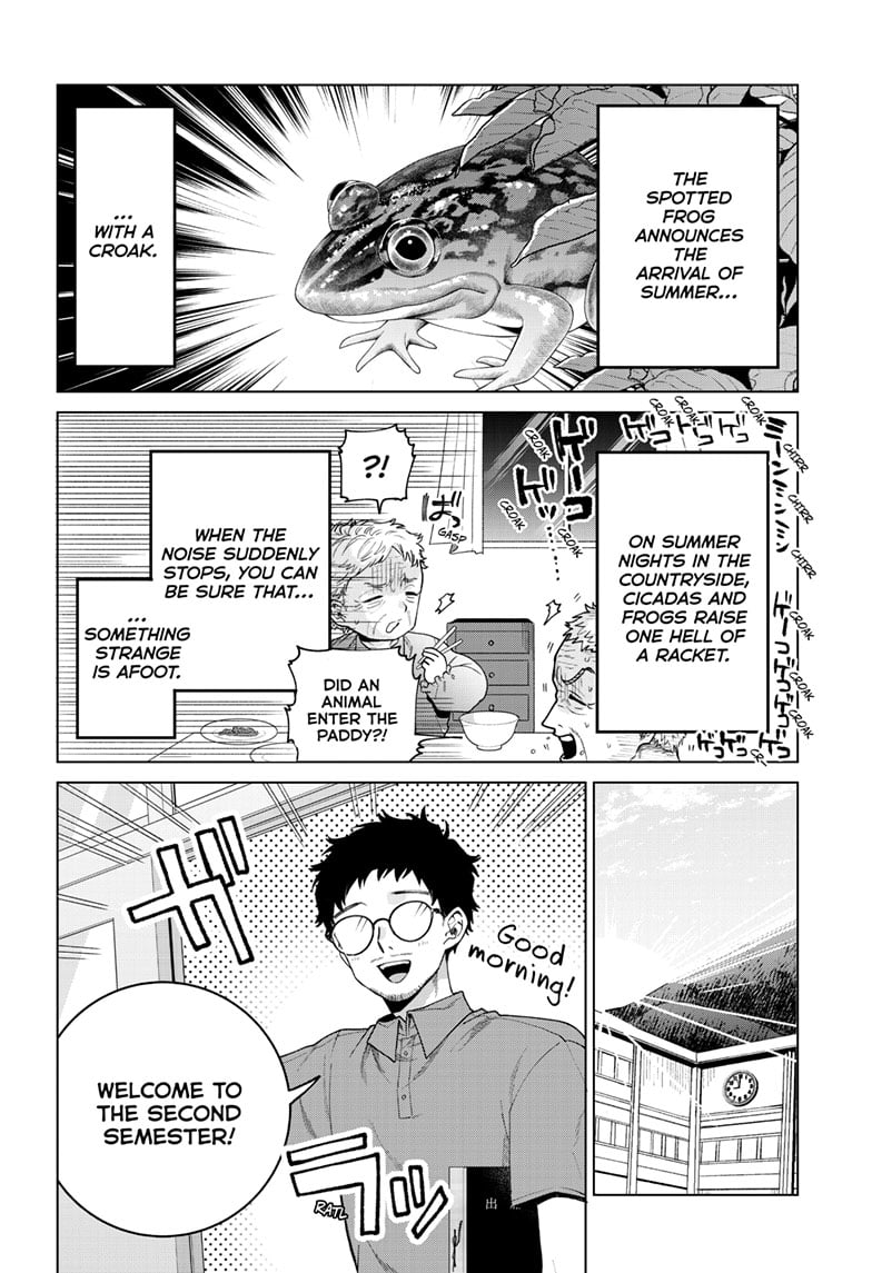 Momose Akira's First Love is a Failure. Chapter 45 page 2 - Chapter 45
