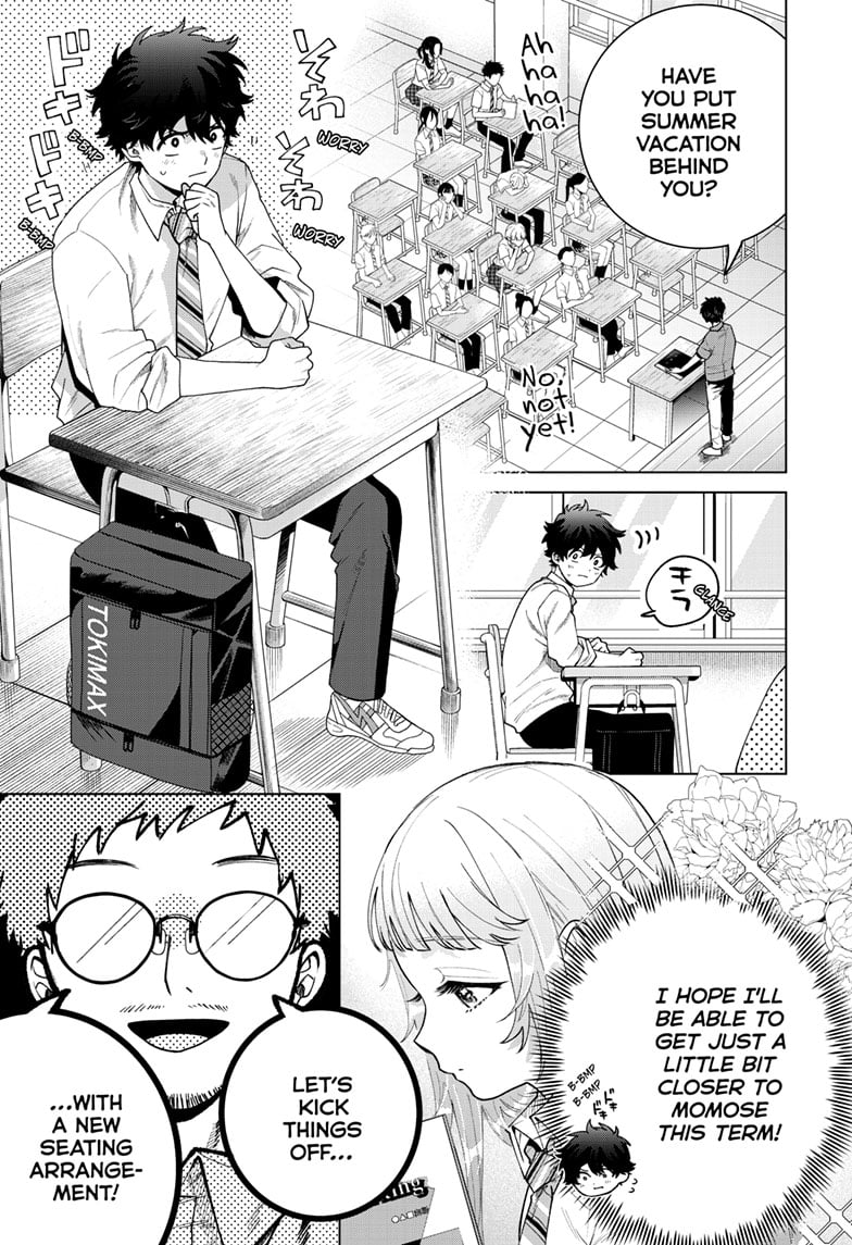 Momose Akira's First Love is a Failure. Chapter 45 page 3 - Chapter 45