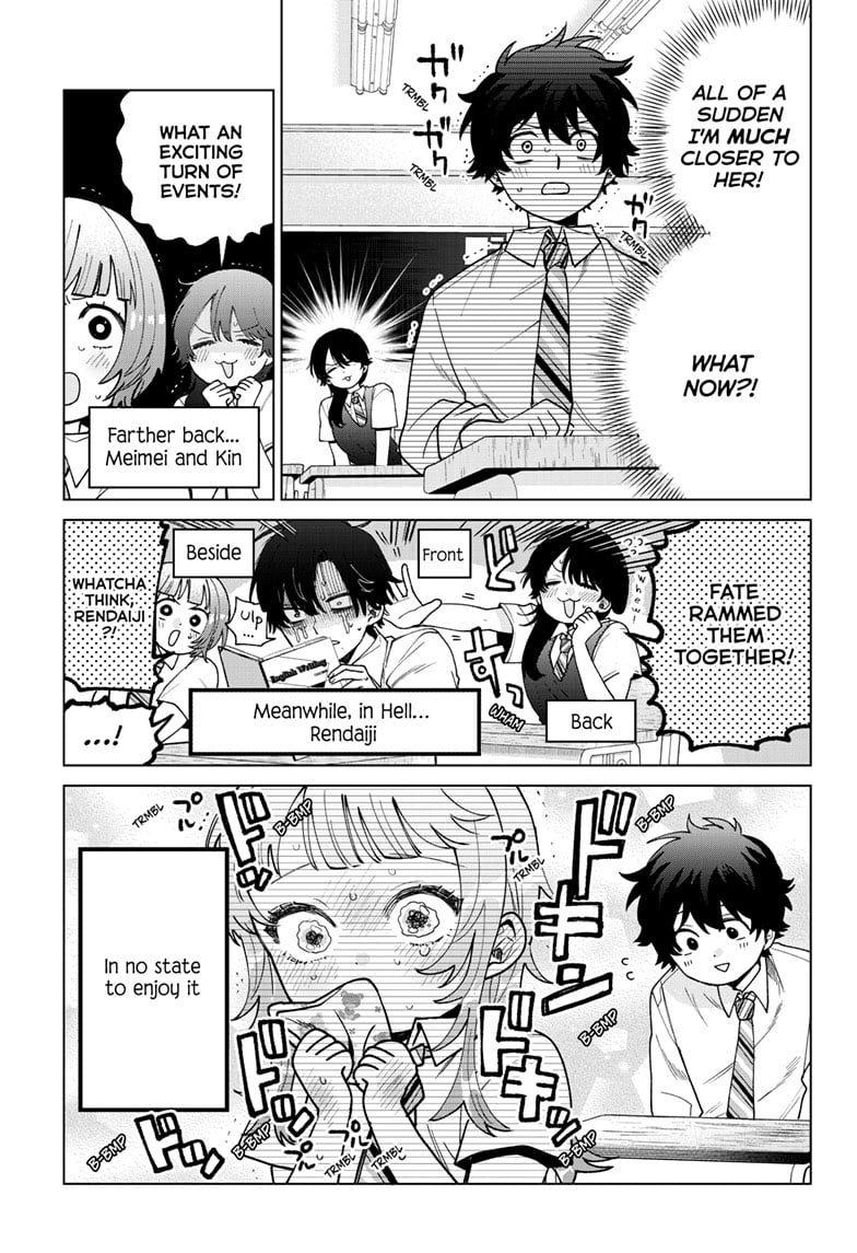 Momose Akira's First Love is a Failure. Chapter 45 page 5 - Chapter 45