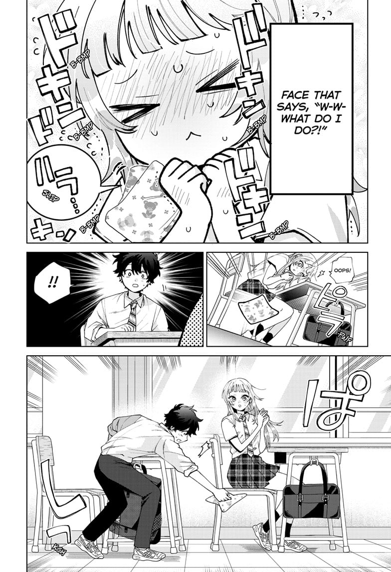 Momose Akira's First Love is a Failure. Chapter 45 page 6 - Chapter 45