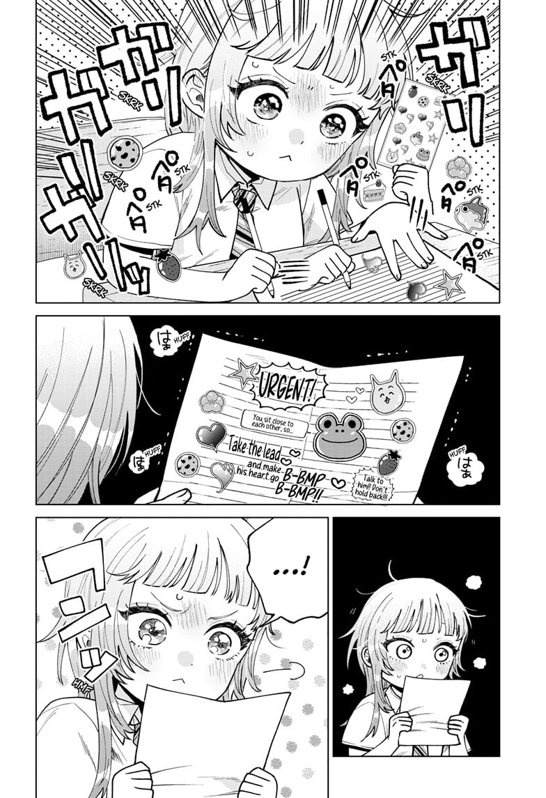 Momose Akira's First Love is a Failure. Chapter 45 page 8 - Chapter 45
