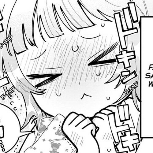 Momose Akira's First Love is a Failure. Chapter 45 cover