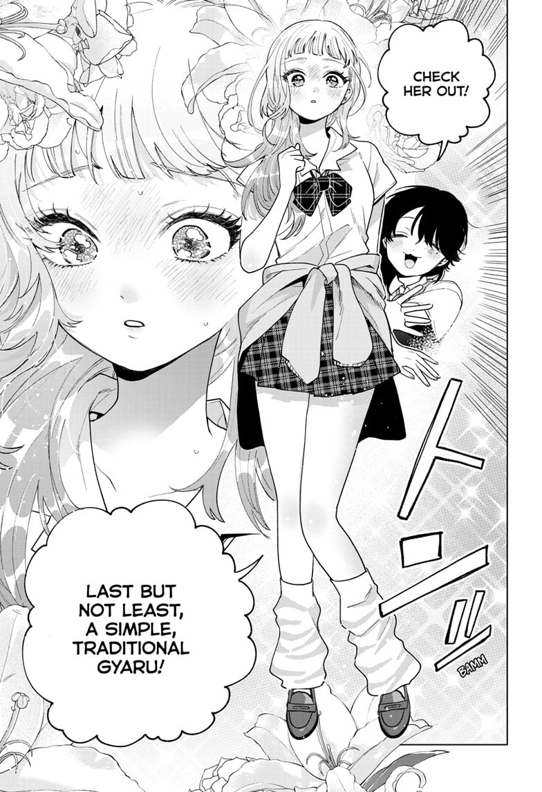 Momose Akira's First Love is a Failure. Chapter 46 page 13 - Chapter 46