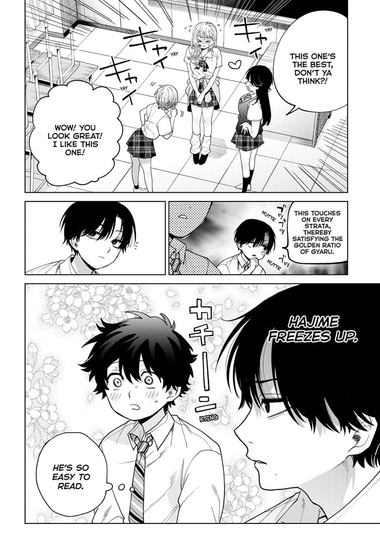 Momose Akira's First Love is a Failure. Chapter 46 page 14 - Chapter 46