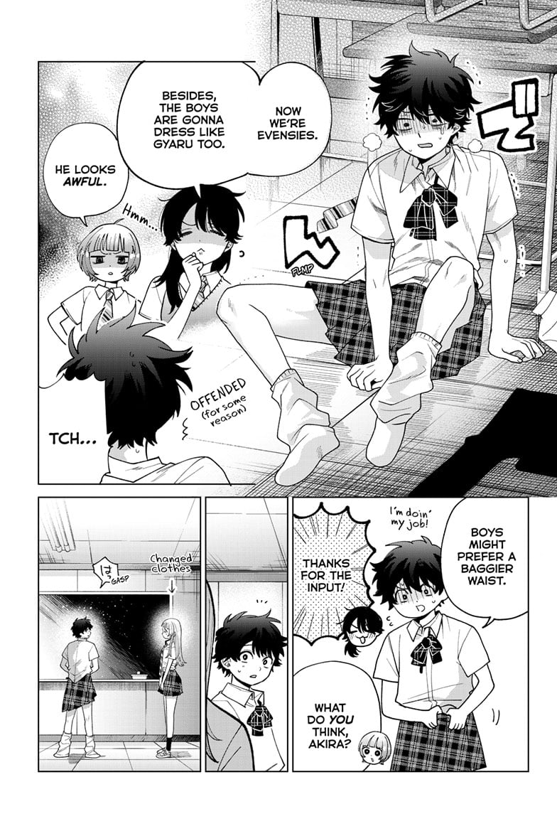 Momose Akira's First Love is a Failure. Chapter 46 page 18 - Chapter 46