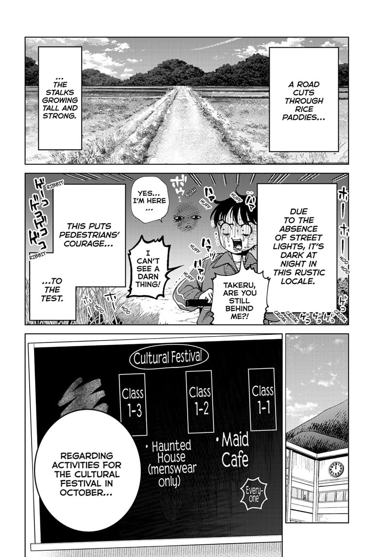 Momose Akira's First Love is a Failure. Chapter 46 page 2 - Chapter 46