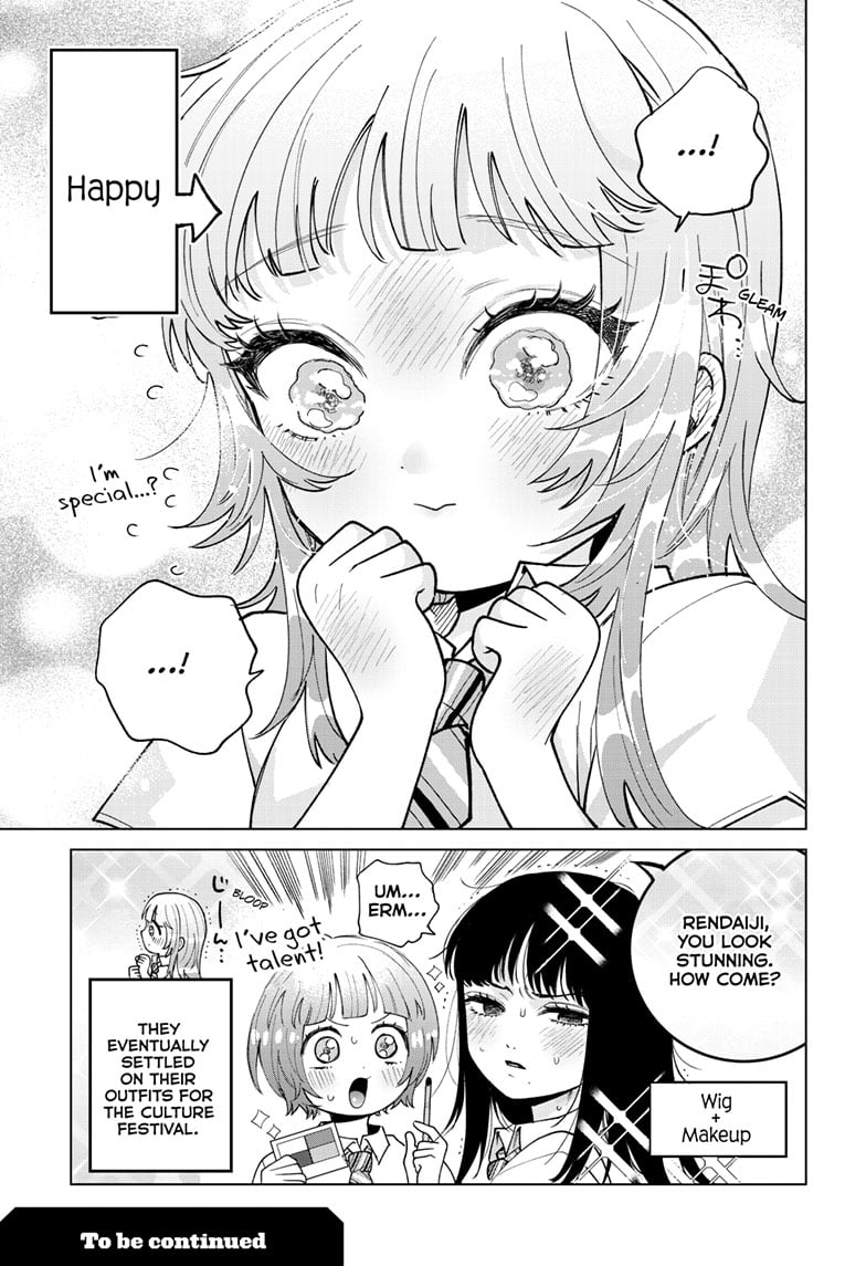 Momose Akira's First Love is a Failure. Chapter 46 page 21 - Chapter 46