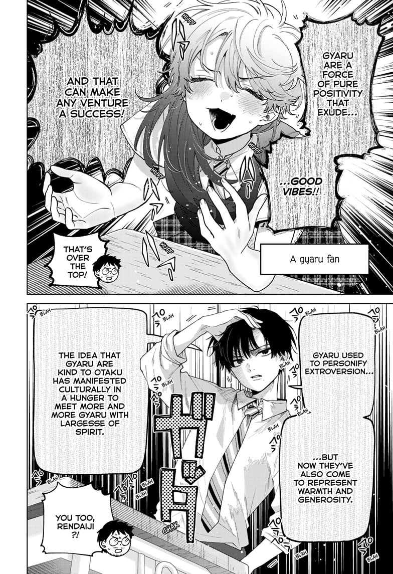 Momose Akira's First Love is a Failure. Chapter 46 page 4 - Chapter 46